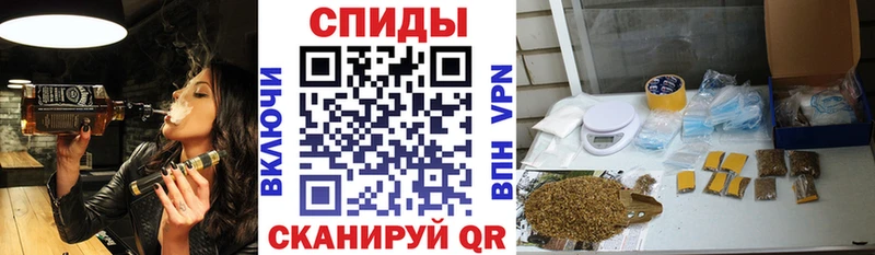 БУТИРАТ бутандиол  Чишмы 