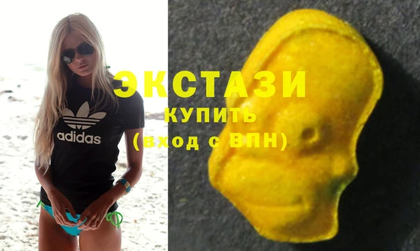 spice Горняк