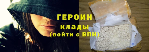 круглые Ладушкин