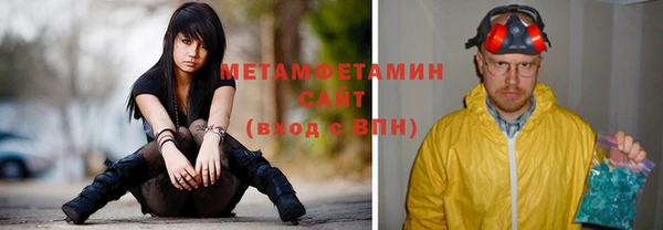 spice Горняк