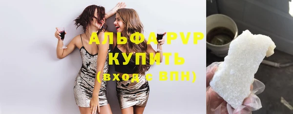 хмурый Гусиноозёрск