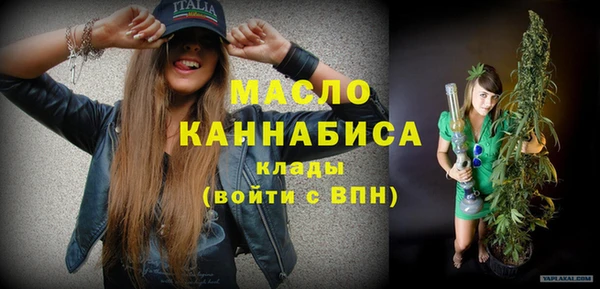 spice Горняк