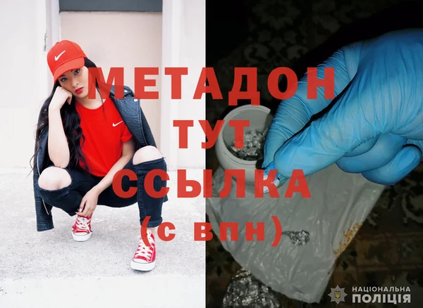 MESCALINE Горно-Алтайск