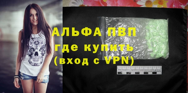 героин Гусев