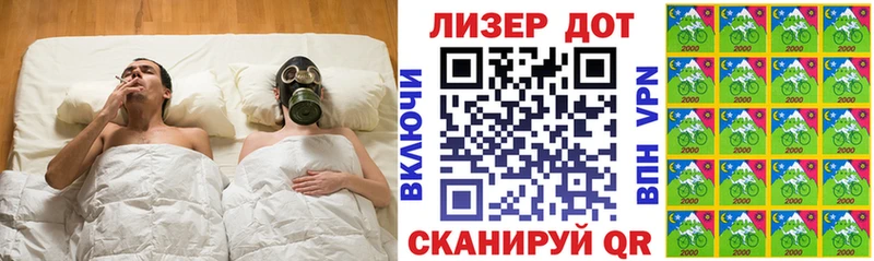 ссылка на мегу как зайти  Чишмы  Марки 25I-NBOMe 1500мкг 